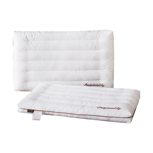 儿童柔软超薄矮枕芯