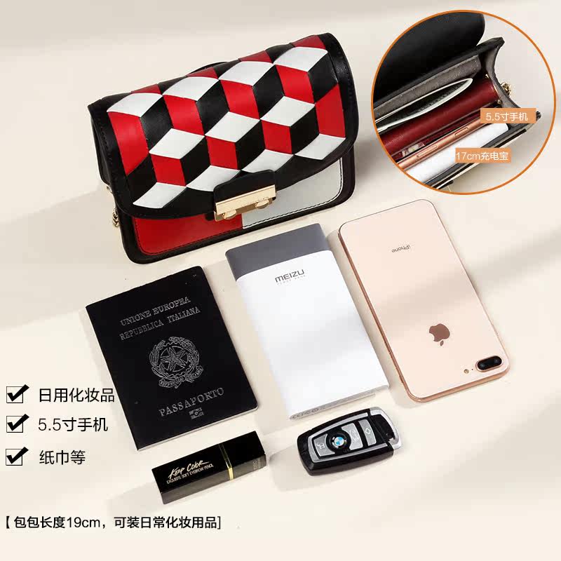  玛茜特女士包袋