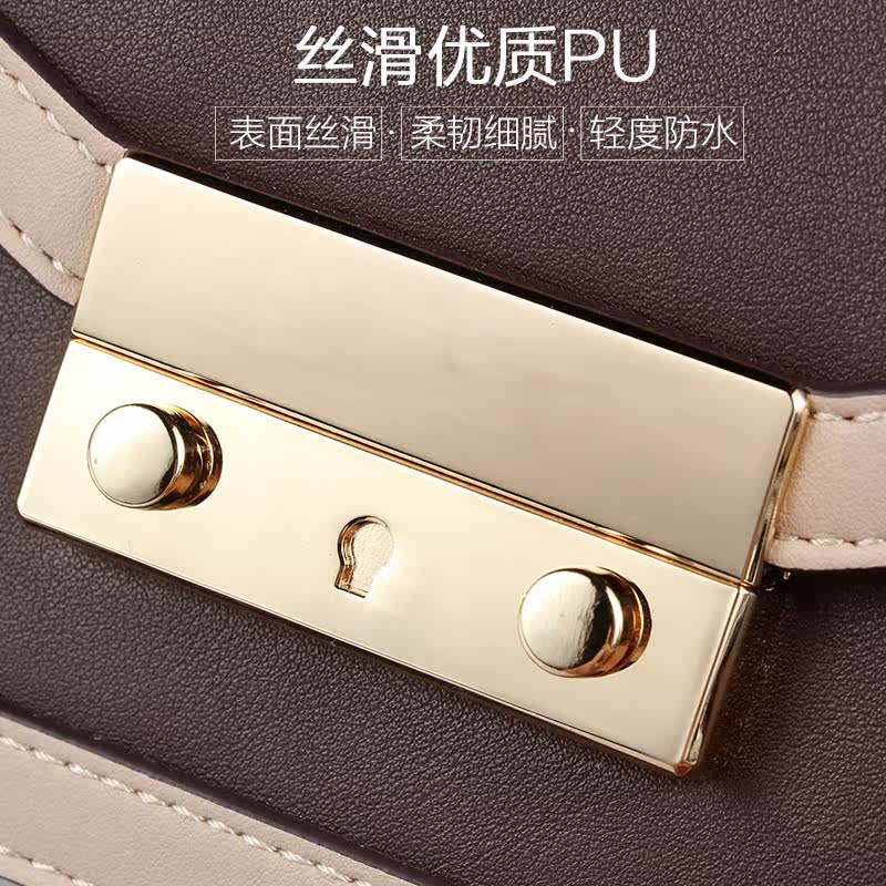  玛茜特女士包袋