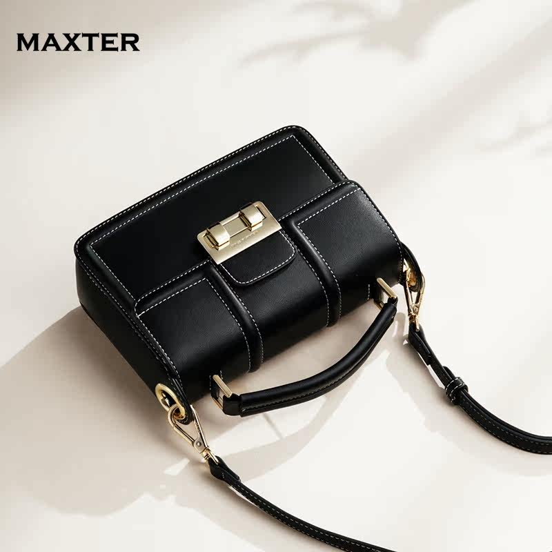  玛茜特女士包袋