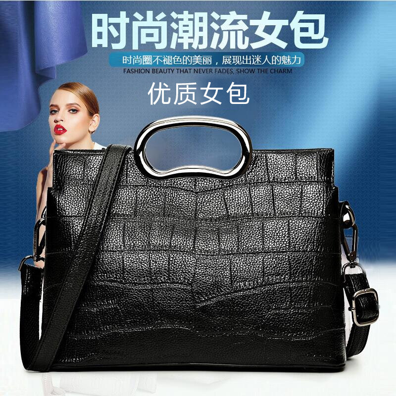  玛茜特女士包袋