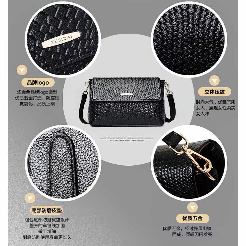 斜挎迷你2016新款真皮女士斜挎包 玛茜特女士包袋