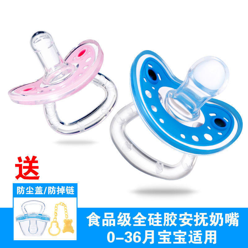  莉丝米勒奶嘴/安抚奶嘴