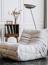 Net red blogger with the same amount of togo hair caterpillars sloppy couch cream windy ground single casual deckchairs can be laid to sleep