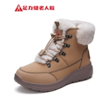 Martens, зимние утепленные женские «мамины туфли»
