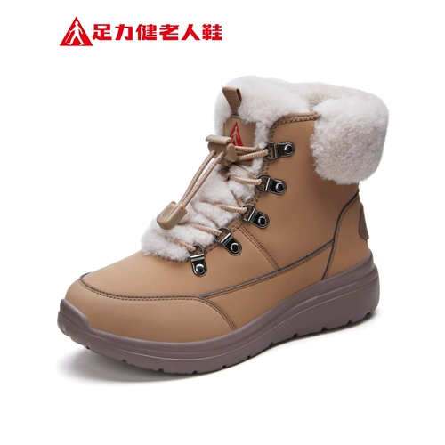 Martens, зимние утепленные женские «мамины туфли»