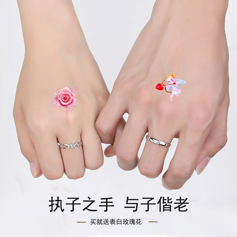 一对纯银对戒款小众设计情侣戒指 依呀坊戒指/指环