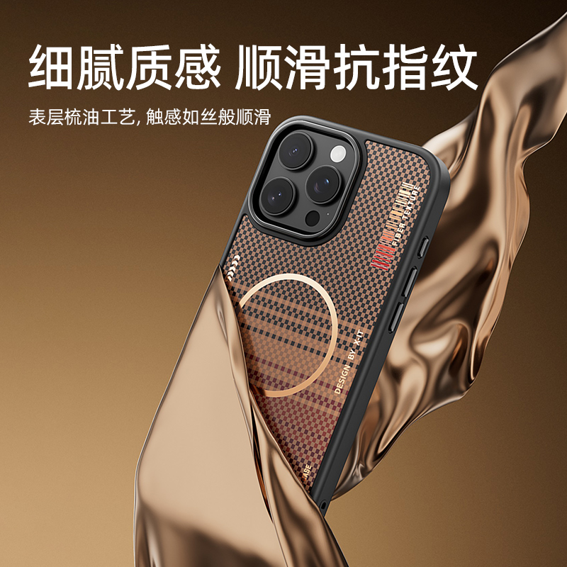 X-IT【鎏金壳】新款适用苹果iPhone16ProMax手机壳凯夫拉碳纤维纹理16pro保护套15pro磁吸高档高级感日落月升