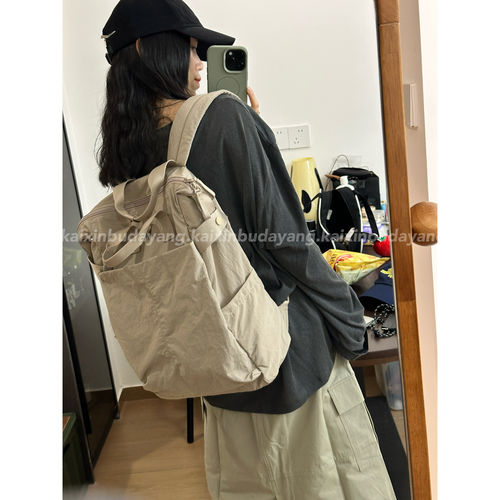 【开心不打烊】大容量轻便多口袋双肩包通勤电脑包旅行背包 - 图1