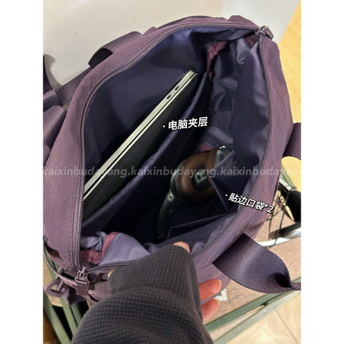 【开心不打烊】大容量轻便多口袋双肩包通勤电脑包旅行背包 - 图3