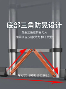 佳戈宝梯子家用折叠梯伸缩梯多功能人字梯铝合金工程梯装修升降梯