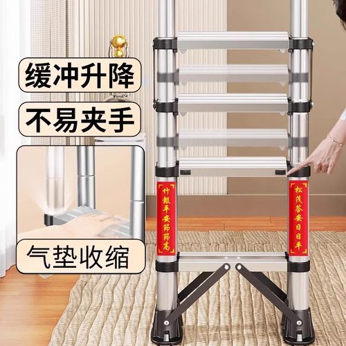 人字梯子铝合金家用伸缩折叠便携小型轻便加厚加粗升降楼梯工程梯 - 图1