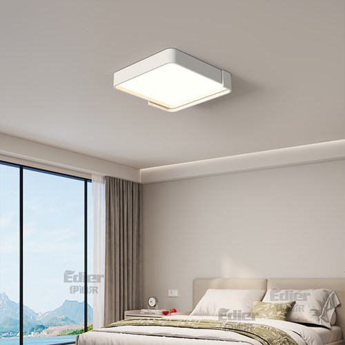 新款客厅主灯大气极简全光谱房间吸顶灯新款LED超亮全屋护眼灯具 - 图0