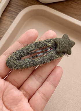 复古绿色毛绒星星发夹BB夹女秋冬