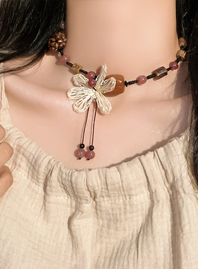 波西米亚风~新中式花朵串珠编织项链女民族风复古长款高级感颈链