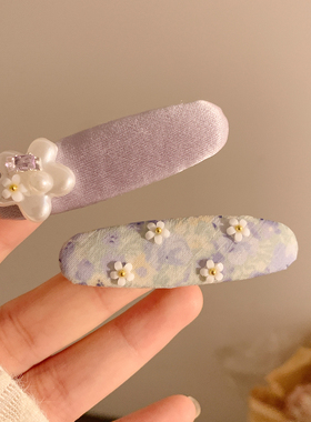一对装~韩系甜美紫色花朵发夹