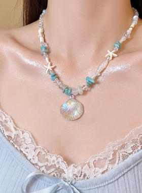 海星贝壳珍珠彩色串珠项链女