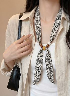 民族风复古腰果花细款丝巾项链女早春氛围感长款可抽拉美拉德配饰