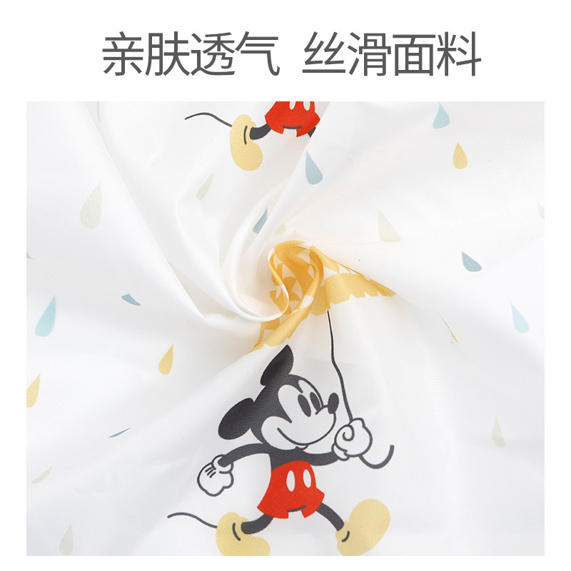 迪士尼婴儿童理发围布剪发围兜宝宝围裙剪头发廊店不沾发专用斗篷,淘宝优惠券,粉丝福利购,淘宝优惠卷