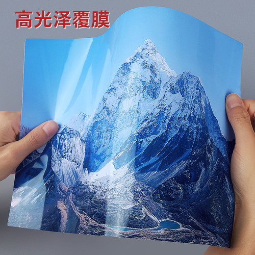 A4背胶相纸5寸6寸带胶相片纸180克A6A5可粘照片纸证件照喷墨打印像纸A3高光面防水背胶喷墨相纸 - 图2