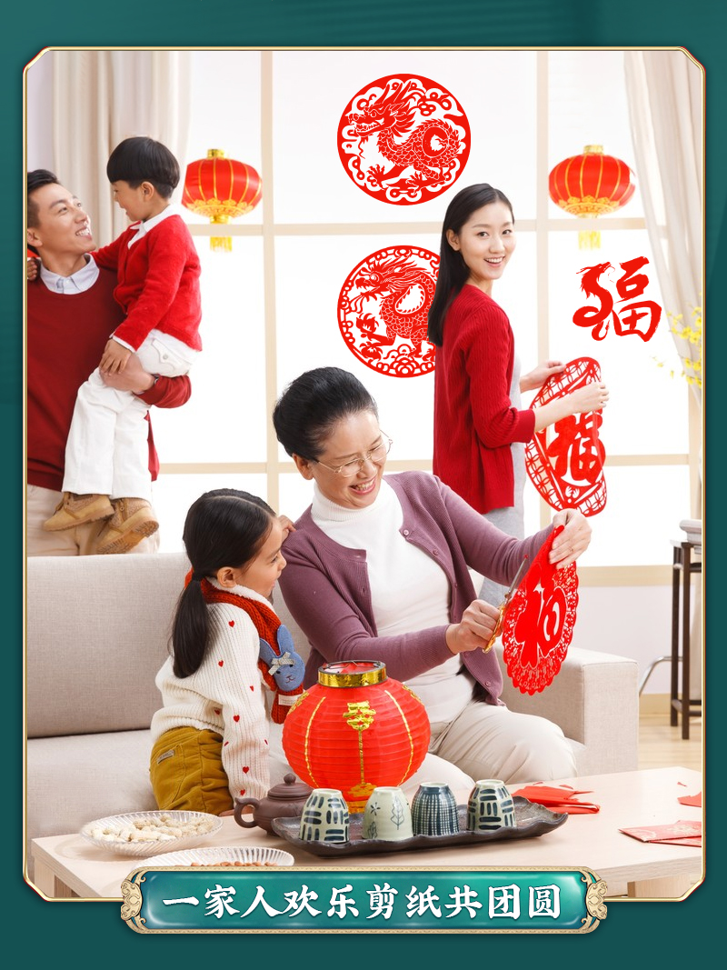 A4红纸中国红正方形折纸双面红宣纸剪纸专用纸刻画大红色中国红窗花A3全开中小学生手工课材料结婚春联纸福字