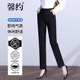 Xinyue Straight Pants ແມ່ຍິງພາກຮຽນ spring ແລະດູໃບໄມ້ລົ່ນ 2026 ຮູບແບບໃຫມ່ Nine-Point Pants Four-Way Elastic Professional Suit Pants Commuting Cigarette Pants