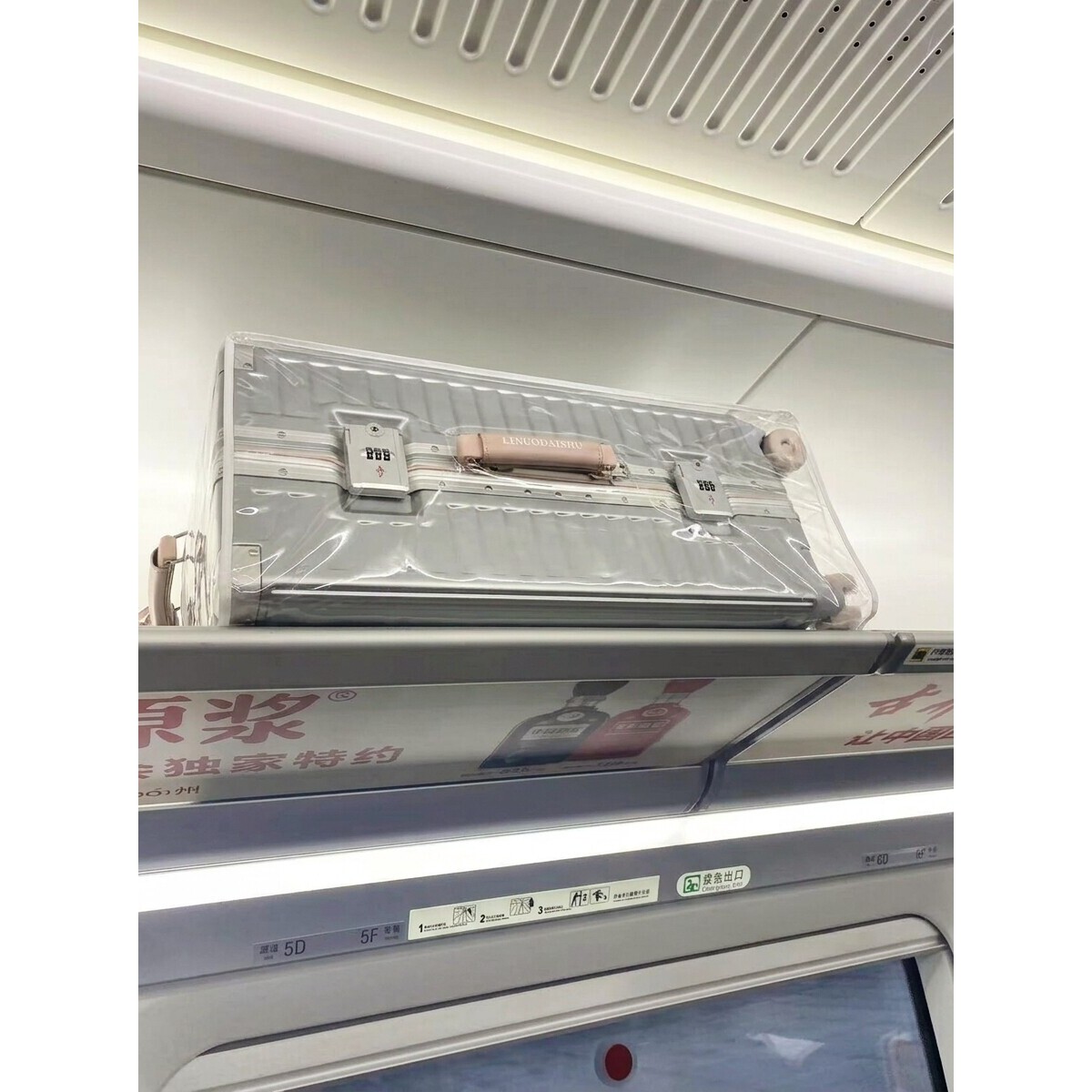 图4