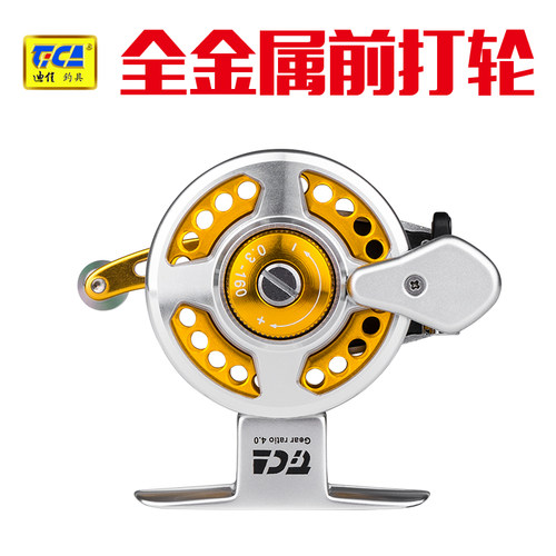 迪佳SFA高脚前打轮全金属渔轮自动排线筏竿速比冰钓飞钓倍速 - 图2