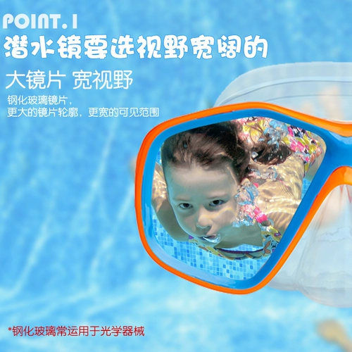 Детская дыхательная трубочка для снорклинга, комплект, очки для плавания, дайвинг