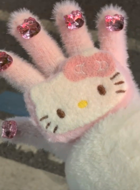 可爱带钻kitty儿童手套女大童秋冬保暖毛绒分指户外骑行滑雪防寒