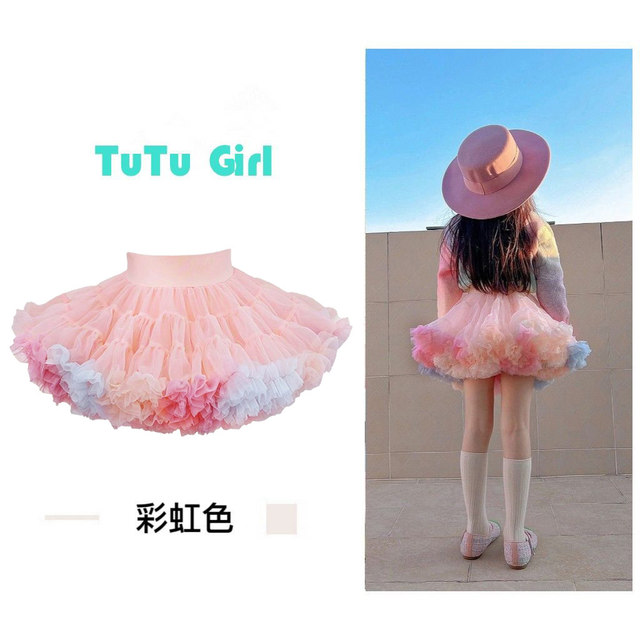 Girls cute skirt mesh cake skirt tutu skirt