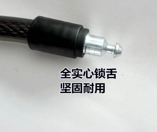 Cerradura universal ty476 cerradura de puerta de vidrio cerradura de bicicleta de montaña