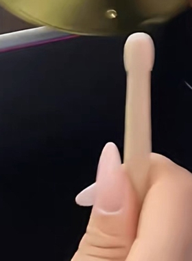 车载架子鼓擦片出风口装饰小摆件打击乐器提神防困神器汽车中控台