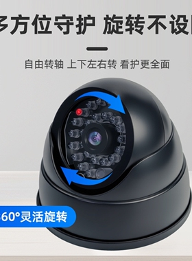 假监控器仿真假摄像头带语音防贼路灯摄像头室外探头模型防偷盗带