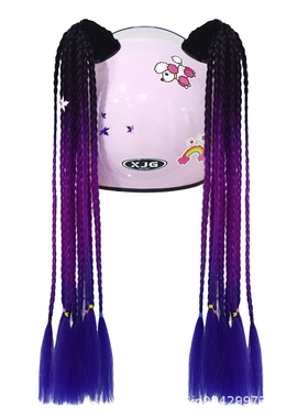 滑雪头盔装饰品蝴蝶结帽子装饰配件套毛绒小配件男士边缘搞怪装备