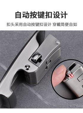 3.5cm 按键式自动扣男士皮带扣头卡槽有牙裤腰带头外穿式卡子配件