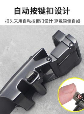 3.0cm 按键式自动扣卡槽皮带扣头小号窄款有牙外穿式卡子裤腰带头