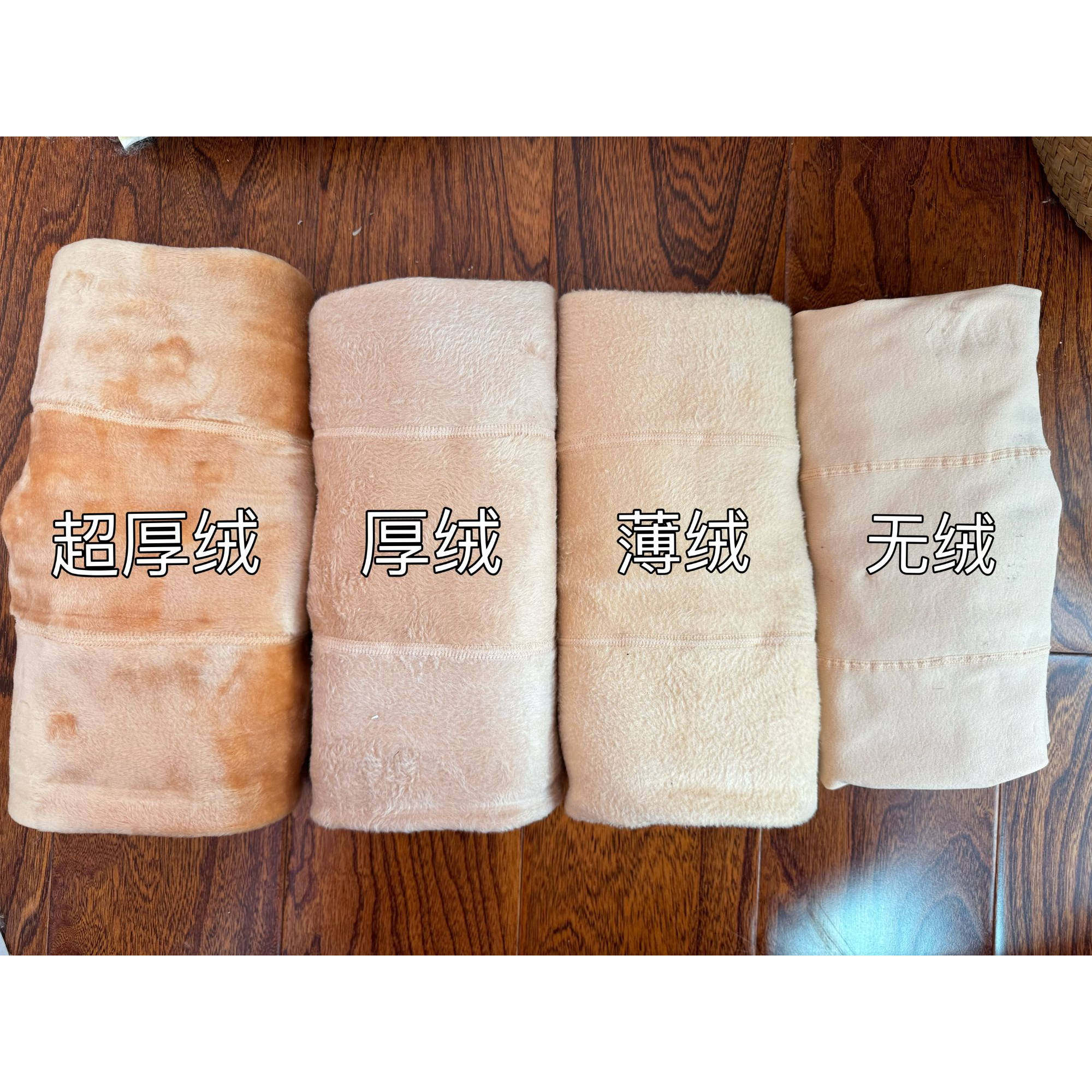 【两条装】升级光腿神器耐造裸感自然均匀通透打底裤袜（小土豆）,淘宝优惠券,粉丝福利购,淘宝优惠卷