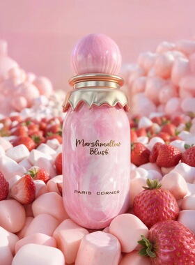 跨境爆款Paris Corner Marshmallow棉花糖中东迪拜阿拉伯
