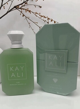 外贸爆款KAYALI卡亚利男女香水中东迪拜阿拉伯跨境100ml持久留香