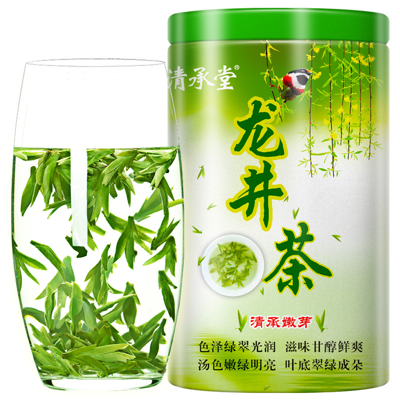 清承堂龙井2025新茶春茶特级浓香茶叶豆香龙井茶新茶明前绿茶 - 图2