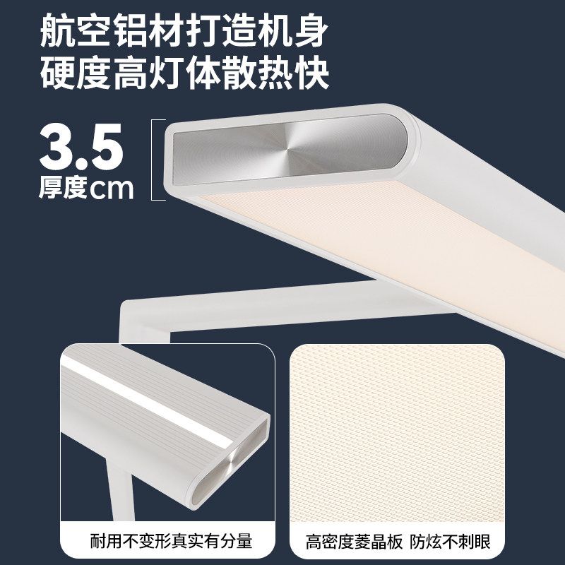 映水华灯桌面大路灯落地护眼灯台灯学习专用书桌阅读防近视大路灯