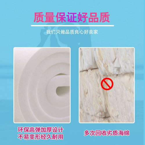 Детская гимнастика подушка складывает толстая верхняя подушка