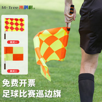 Football Match Parade Flags on the side of the flag Referees flags Flags Flags and Banners Flag and track Flag Banner Flags flag bearer Flag Flag