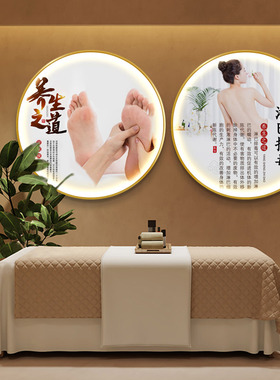 美容院轻奢LED灯光画装饰画