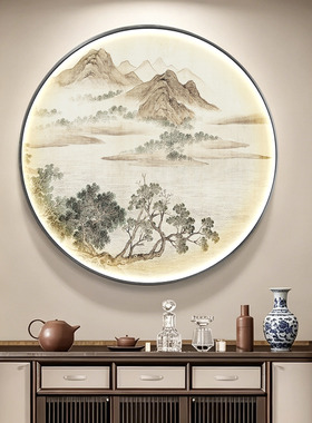 新中式入户发光带灯玄关装饰画客厅走廊圆形意境山水挂画茶室壁画