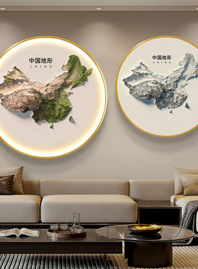 Qicho玄关简约是LED发光