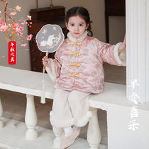 Annie Girl earthly rich and expensive winter thickened clip cotton Tang dress New Years cotton clothes Rabbit wool trousers suit girl