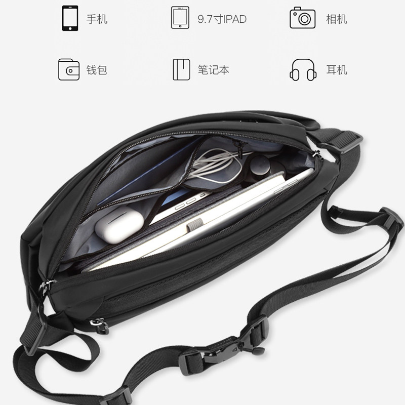 2022新款胸包男士多功能机能斜挎包 迈朗男士包袋
