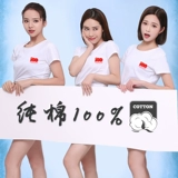 Быстросохнущая летняя шелковая футболка для работы для спортзала, с печатью вашего логотипа, делается под заказ, короткий рукав